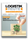 eBook - Software in der Logistik