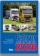 Fahrer-Jahrbuch 2026 PLUS